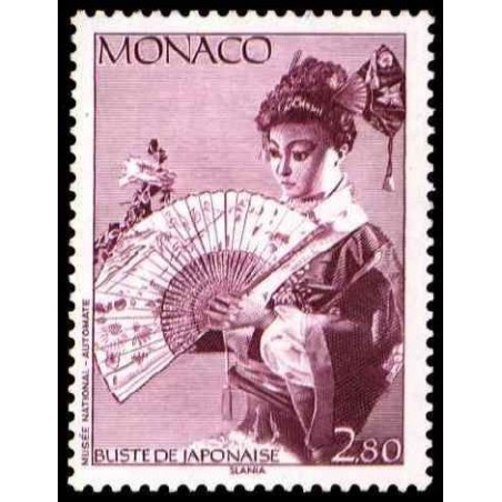 Monaco Neuf ** N° 1920