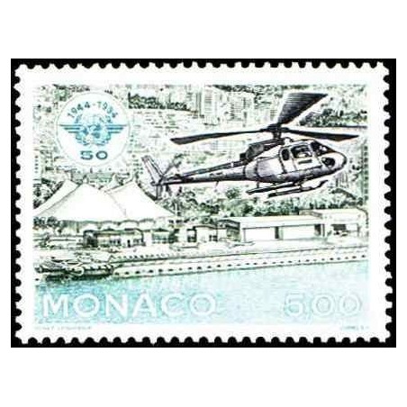 Monaco Neuf ** N° 1951