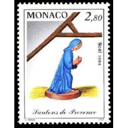 Monaco Neuf ** N° 1957