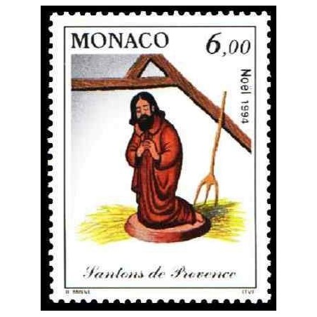 Monaco Neuf ** N° 1959