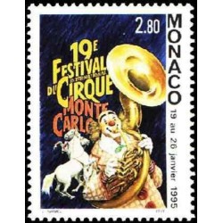 Monaco Neuf ** N° 1971