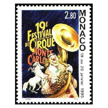 Monaco Neuf ** N° 1971