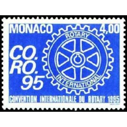 Monaco Neuf ** N° 1973