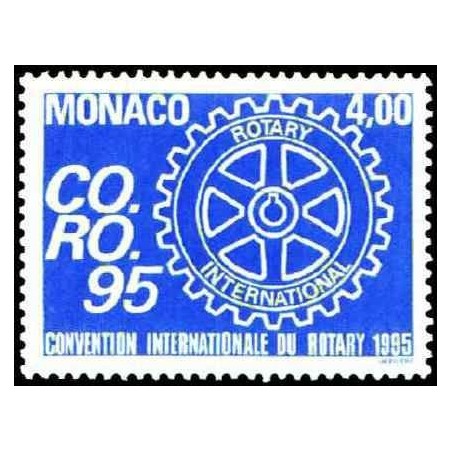 Monaco Neuf ** N° 1973