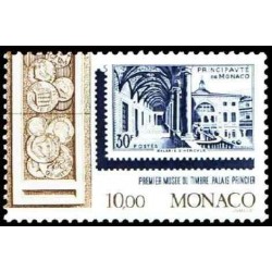 Monaco Neuf ** N° 1991