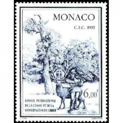 Monaco Neuf ** N° 1994