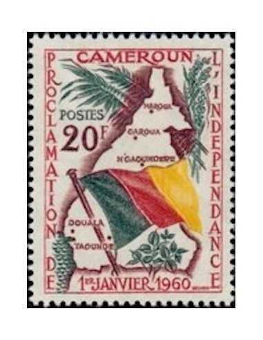 Timbre poste Cameroun N° 310 Obli