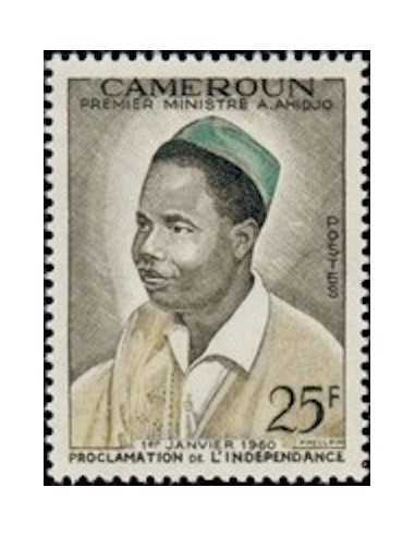 Timbre poste Cameroun N° 311 Obli