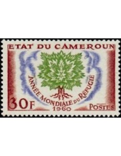 Timbre poste Cameroun N° 312 Obli
