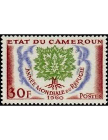 Timbre poste Cameroun N° 312 Obli