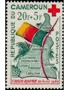 Timbre poste Cameroun N° 314 Obli