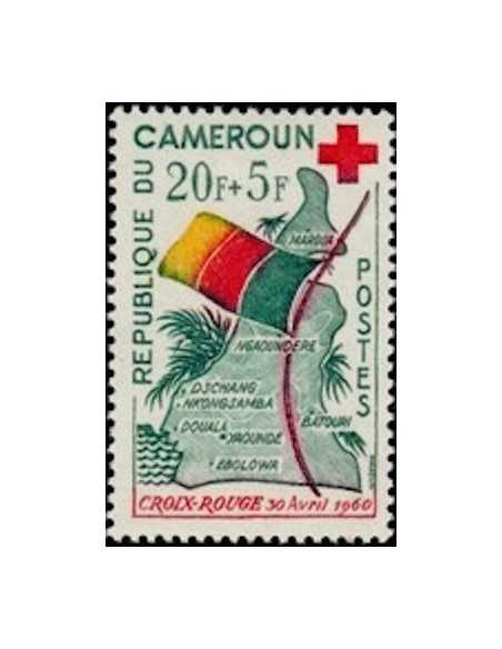 Timbre poste Cameroun N° 314 Obli