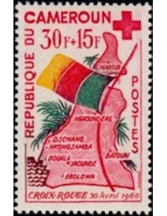Timbre poste Cameroun N° 316 Obli
