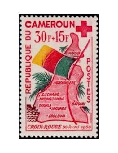 Timbre poste Cameroun N° 316 Obli