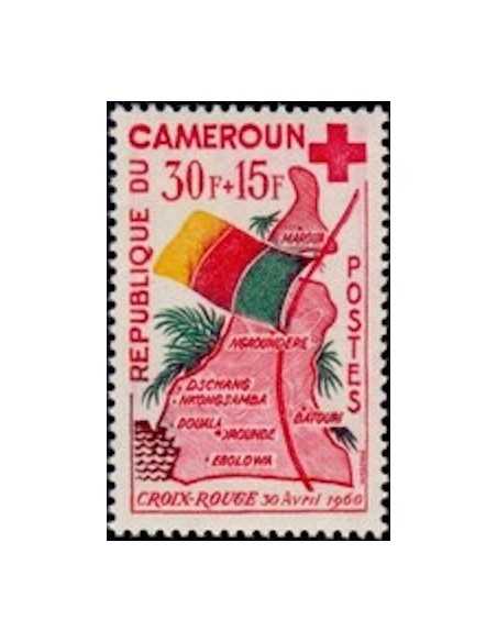 Timbre poste Cameroun N° 316 Obli