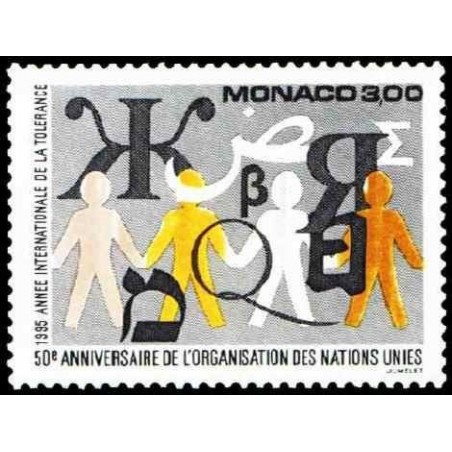 Monaco Neuf ** N° 2007