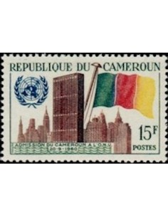 Timbre poste Cameroun N° 317 Obli