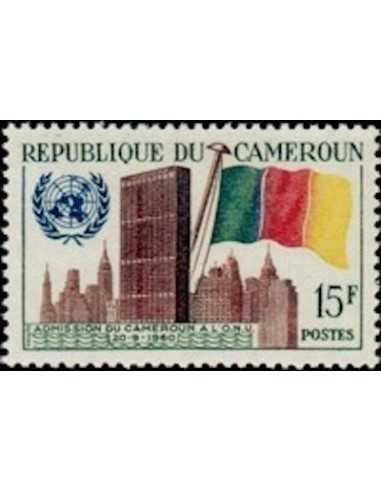 Timbre poste Cameroun N° 317 Obli