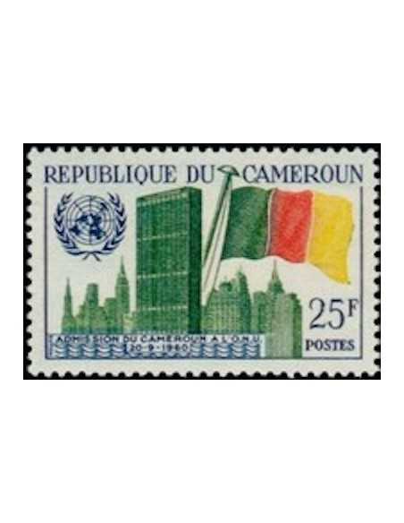 Timbre poste Cameroun N° 318 Obli
