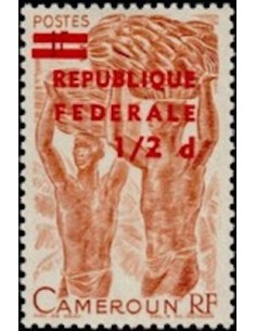 Timbre poste Cameroun N° 320 Obli