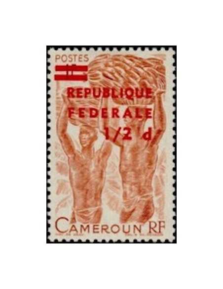 Timbre poste Cameroun N° 320 Obli