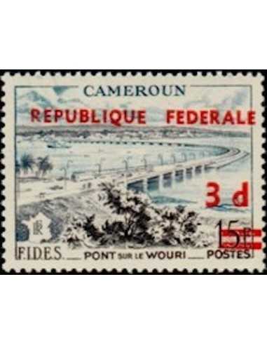 Timbre poste Cameroun N° 324 Obli