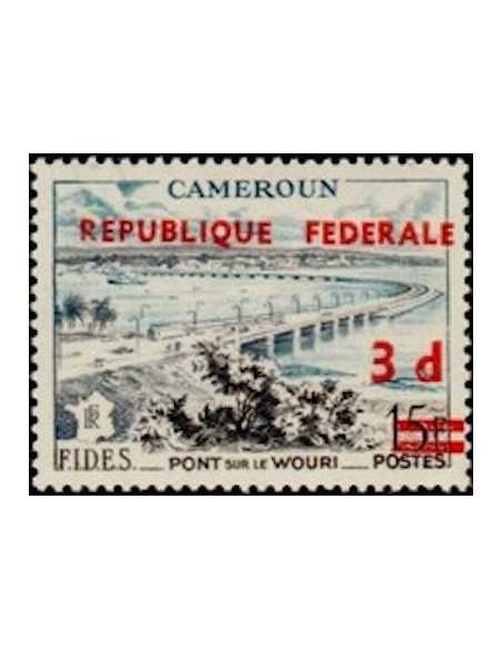 Timbre poste Cameroun N° 324 Obli