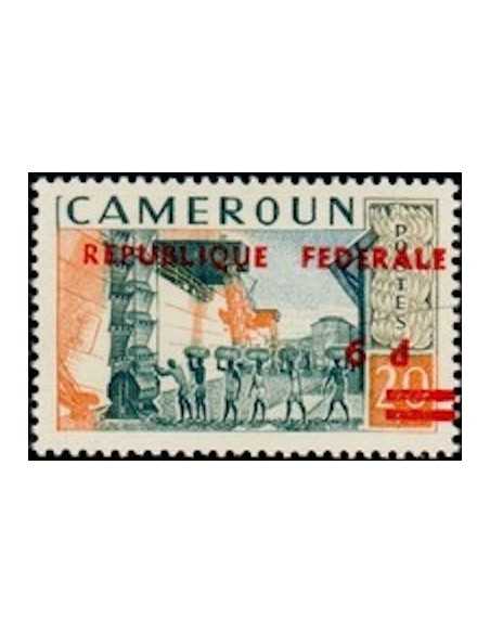 Timbre poste Cameroun N° 326 Obli