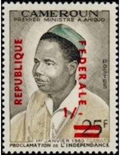 Timbre poste Cameroun N° 327 Obli