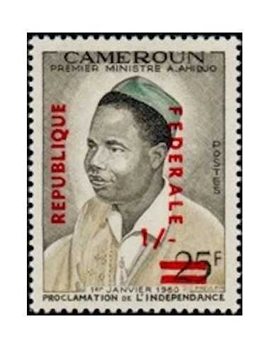 Timbre poste Cameroun N° 327 Obli