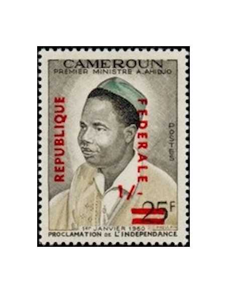 Timbre poste Cameroun N° 327 Obli