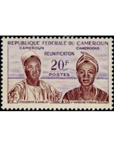 Timbre poste Cameroun N° 329 Obli