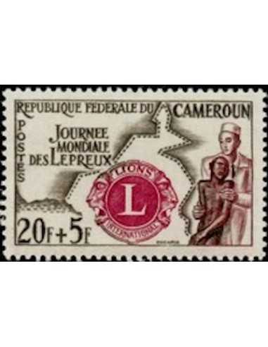 Timbre poste Cameroun N° 335 Obli