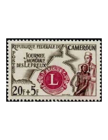 Timbre poste Cameroun N° 335 Obli