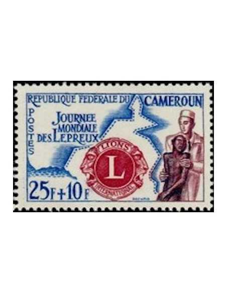 Timbre poste Cameroun N° 336 Obli