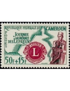 Timbre poste Cameroun N° 337 Obli