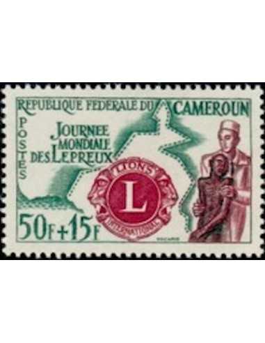 Timbre poste Cameroun N° 337 Obli