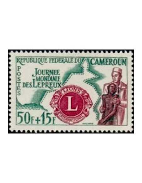 Timbre poste Cameroun N° 337 Obli