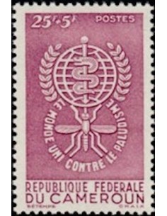 Timbre poste Cameroun N° 338 Obli