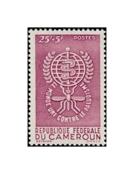 Timbre poste Cameroun N° 338 Obli