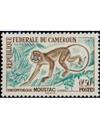 Timbre poste Cameroun N° 339 Obli