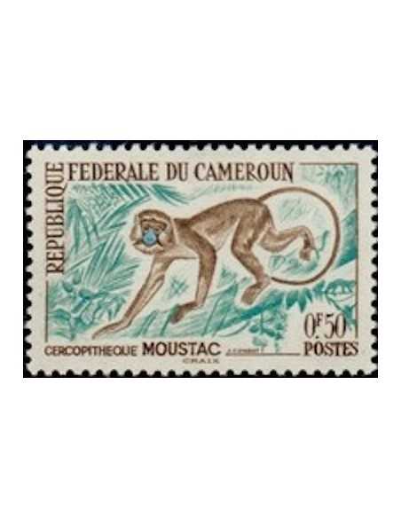 Timbre poste Cameroun N° 339 Obli