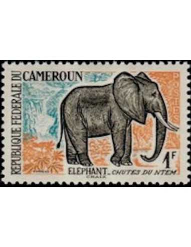 Timbre poste Cameroun N° 340 Obli