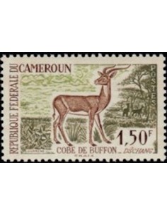 Timbre poste Cameroun N° 341 Obli