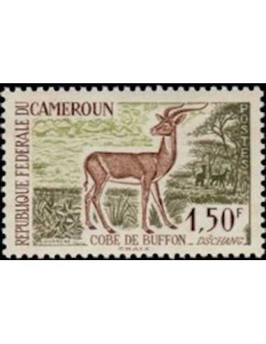 Timbre poste Cameroun N° 341 Obli