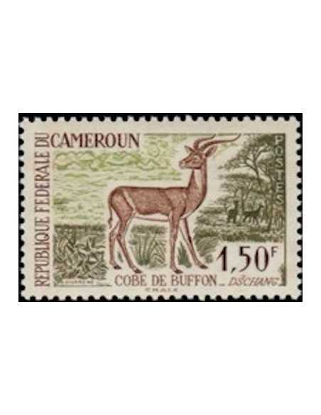 Timbre poste Cameroun N° 341 Obli