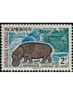 Timbre poste Cameroun N° 342 Obli