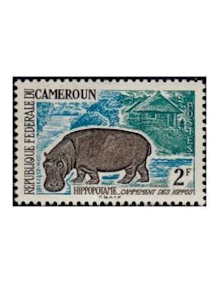 Timbre poste Cameroun N° 342 Obli
