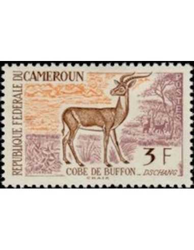 Timbre poste Cameroun N° 343 Obli