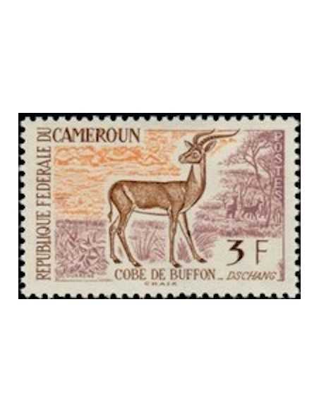 Timbre poste Cameroun N° 343 Obli